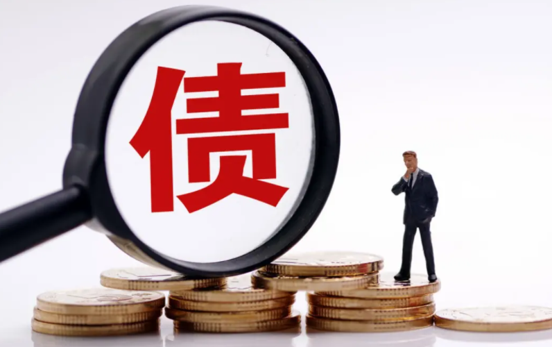重庆房产抵押贷款的优势与注意事项